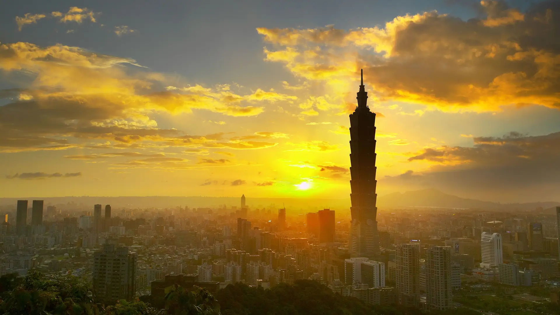 Taipei 101 & Netflix Special