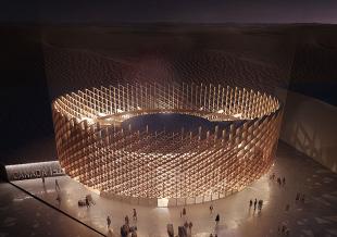 expo2020_canada_list