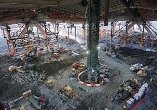 seattleArena