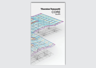 coreBrochure_list