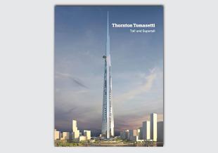 supertall-brochure