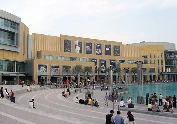 Dubai Mall