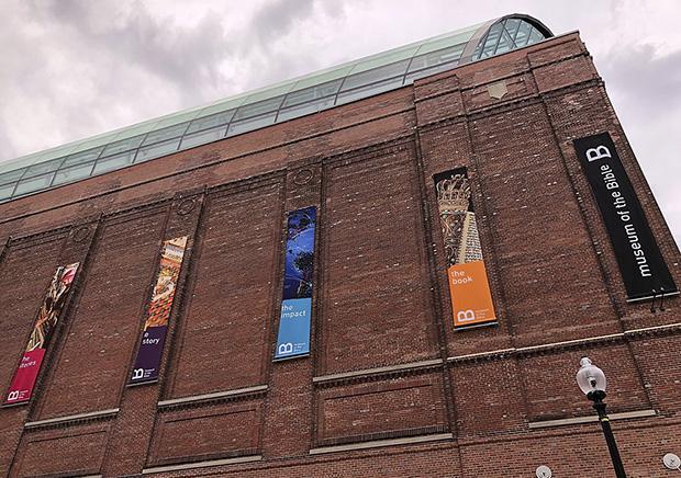 Museum of the Bible in Washington, D.C.