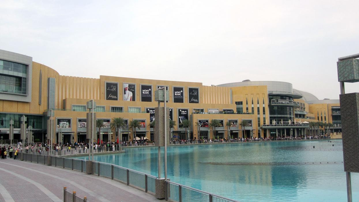 Dubai Mall