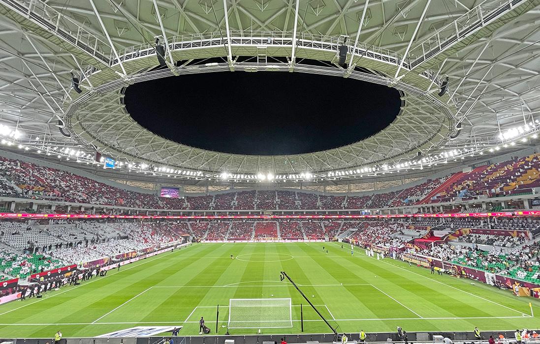 Al Thumama Stadium in Doha, Qatar.