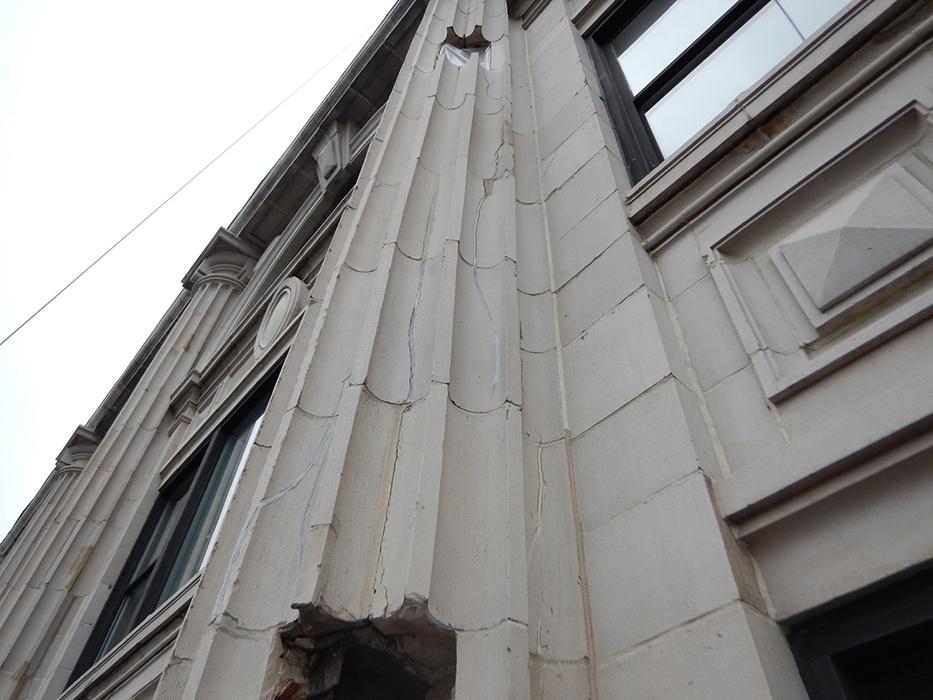 Merchant's Exchange Building in New York.