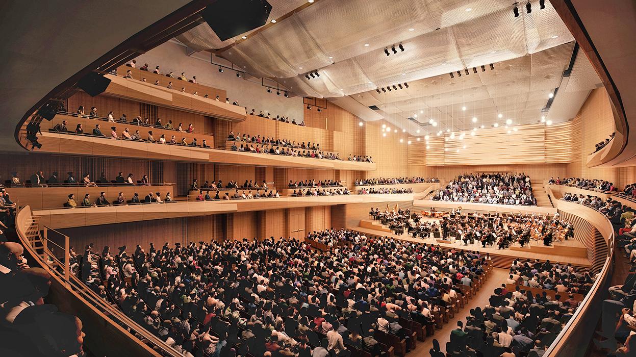 David Geffen Hall at Lincoln Center in Manhattan.