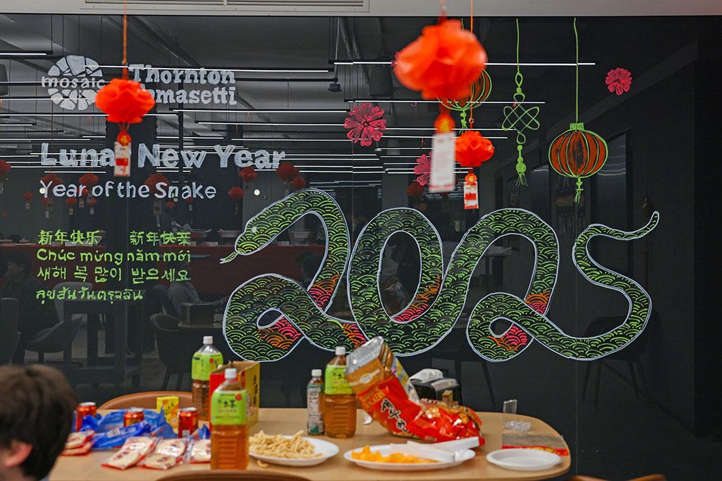 Celebrating the 2025 Lunar New Year in our New York office.