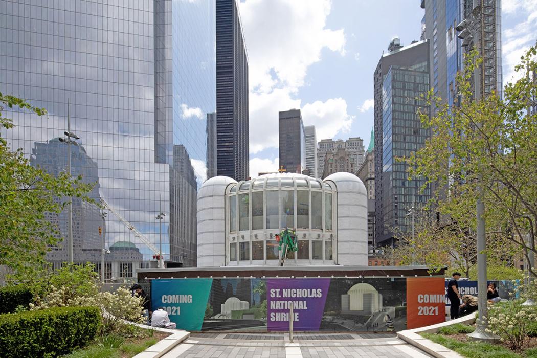 Saint Nicholas National Shrine at the World Trade Center in Manhattan.