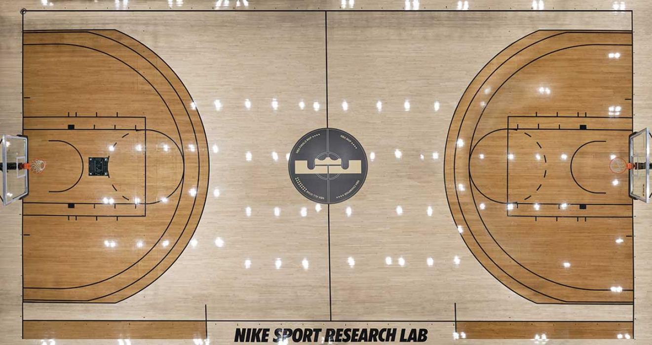 LeBron James Innovation Center at Nike World Headquarters in Beaverton, Oregon.