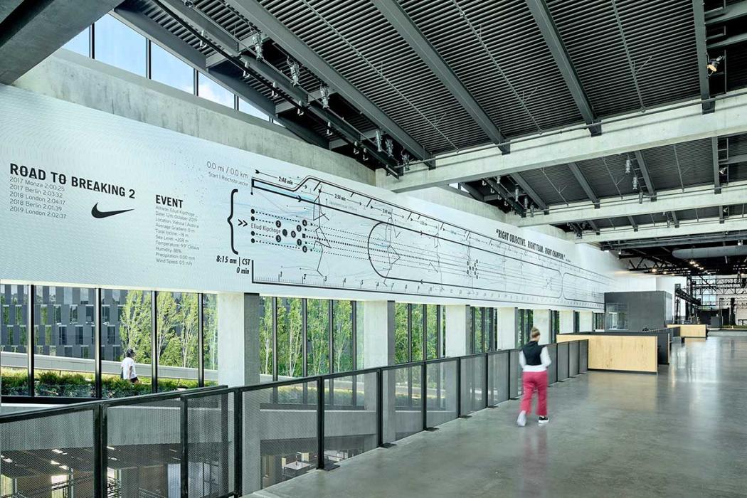 LeBron James Innovation Center at Nike World Headquarters in Beaverton, Oregon.