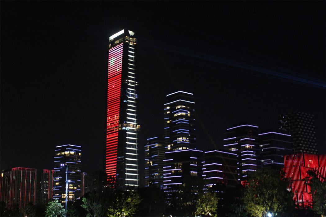 Shenzhen