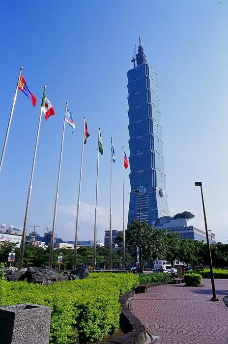 taipei101